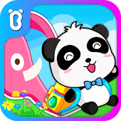 My Kindergarten - Panda Games