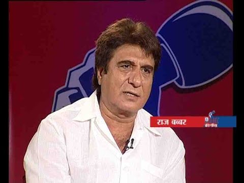 Press Conference: Episode 55: Congress will not ally with any party for UP 2017 polls: Raj Babbar