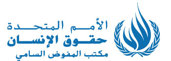 OHCHR