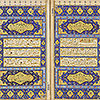 The Art of the Qur'an: Treasures from the Museum of Turkish and Islamic Arts