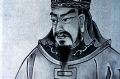 Sun Tzu was a Chinese general, strategist and philosopher.