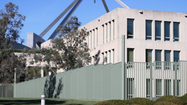 Fencing surrounding the ministerial entrance could be extended to other parts of the building.