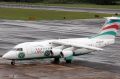 The plane was on its way from Bolivia to Medellin's international airport.