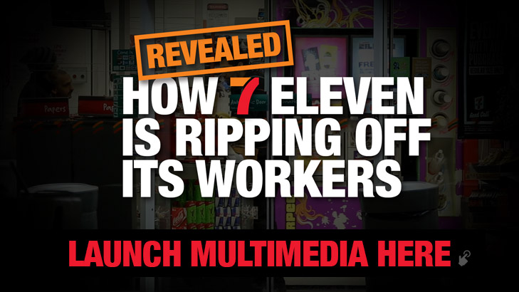 Click to start 7-Eleven multimedia