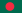 Vlag van Bangladesj