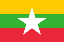 Flag of Myanmar.svg