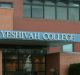 Yeshivah College in Melbourne. 