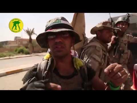 Iraqi Security Forces reporting from inside the liberated center of Fallujah