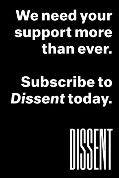 We need your support more than ever. Subscribe.