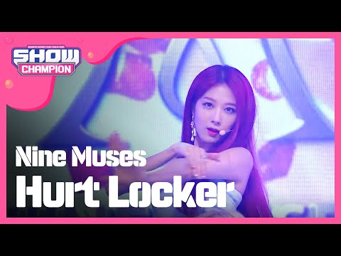 (episode-152) Nine Muses - Hurt Locker (나인뮤지스 - 다쳐)