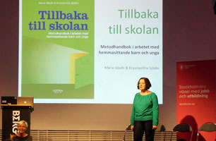 Människor på Berghs event november 2016