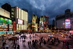 Ximen Station, Ximending, Taipei, October 2016;Taken from level 2 of the Red House just after sunset. Love this area of ...