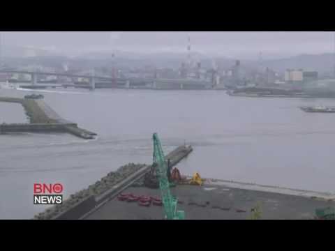 RAW: Powerful earthquake strikes off Japan, prompts tsunami warnings