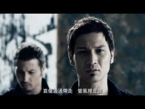 Soler 風的季節 MV