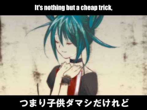 Hatsune Miku - "1/6" English Subbed