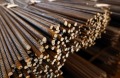 Construction steel product rebar on the Shanghai Futures Exchange closed up 2.2 per cent at 3217 yuan ($US468) a tonne.