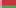 Flag of Belarus.svg