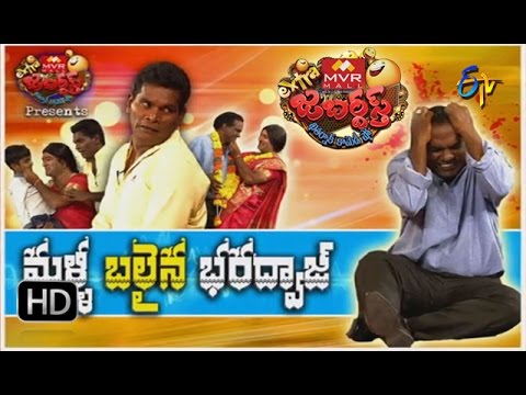 Extra Jabardsth | 11th November 2016 | Full Episode | ETV Telugu