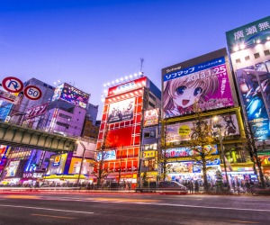 tokyo japan