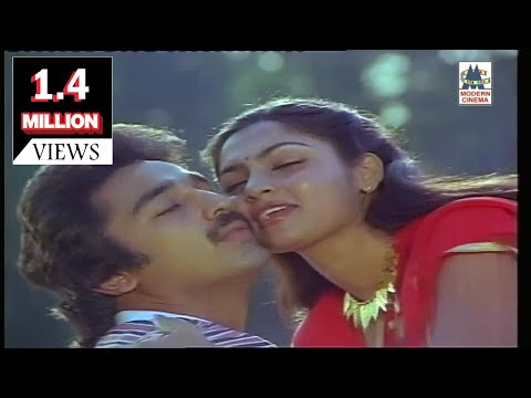 Vaa Vaa En Veenaiyae Song | SPB | Kamal | Madhavi |  Sattam