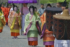 Kyoto Imperial Palace