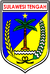 Central Sulawesi coa.png