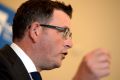 Premier Daniel Andrews has moved to investigate his ministers mobile phones. 