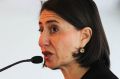 "We have by far the nation's strongest budget and fiscal position": Gladys Berejiklian. 