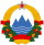 Coat of Arms of the Socialist Republic of Slovenia.svg