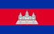 Flag of Cambodia.svg