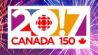 CBC 2017 NYE logo