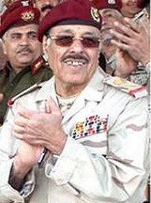 Ali Mohsen Saleh al-Ahmar.jpg