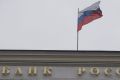 Russia's central bank said hackers broke into a system it operates that gives its clients access to correspondent ...