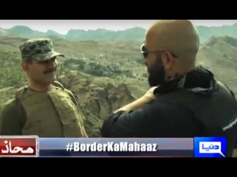 Mahaaz 19 June 2016 - Torkham Border - How Afghans Attacked Pak Army - Dunya News