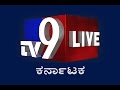 TV9 KANNADA NEWS LIVE