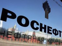 Rosneft privatization: What is Qatar doing there?