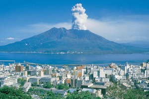 View of Sakurajima volcano from Shiroyama Hill in Kagoshima.