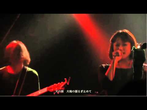 VERONICA VERONICO "Centaurus" @2013/07/26 Shinjyuku Wild Side Tokyo