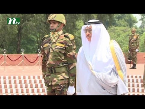 Kuwait's pm pays homage to national memorial | News & Current Affairs