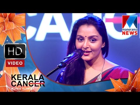 Manju Warrier sings a song for Kerala Can  | HD Video | Manorama News