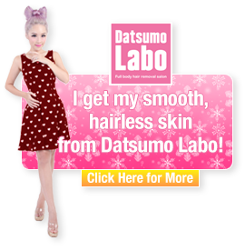 Datsumo Labo