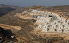 jewish-settlement-of-givat-zeev