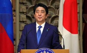 Prime Minister of Japan Shinzo Abe in Press statement