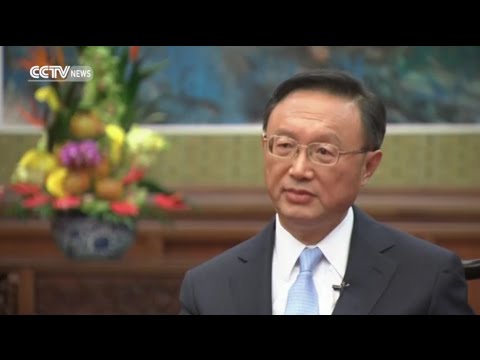 Exclusive Interview with China's State Councilor Yang Jiechi