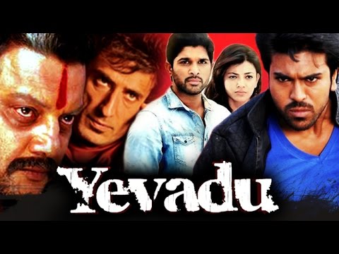 Yevadu 2015 Full Hindi Dubbed Movie With Songs | Ram Charan, Allu Arjun, Kajal Aggarwal