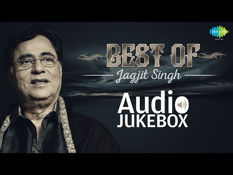 Best Of Jagjit Singh Ghazals - Vol 1 | Jhuki Jhuki Si Nazar | HD Song Jukebox