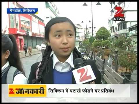 DNA: Swachh Sikkim‒India's first state with 100 percent sanitation coverage!