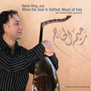 Rahim Alhaj Profiled on CNN