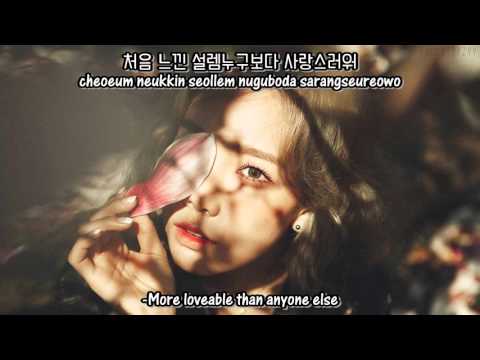 Taeyeon - U R + [English subs/Romanization/Hangul]