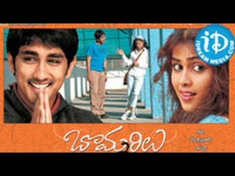 Bommarillu Telugu Full Movie || Siddharth Narayan, Genelia || Bhaskar || Devi Sri Prasad